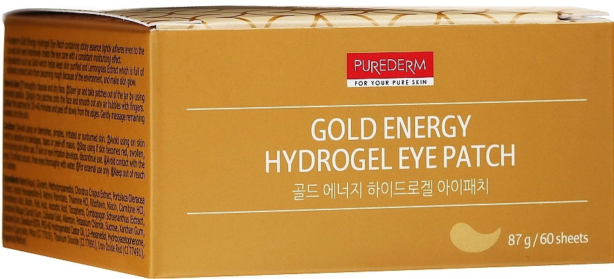 Гидрогелевые патчи под глаза с нано-золотом - Purederm Gold Energy Hydrogel Eye Patch, 60 шт - фото N3
