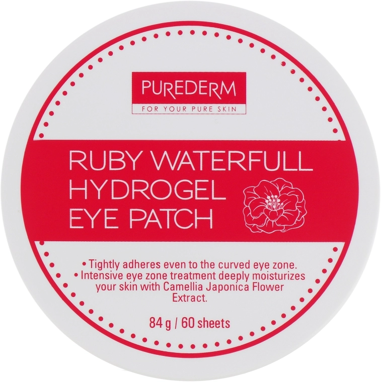Гідрогелеві патчі під очі з екстрактом гранату - Purederm Ruby Waterfull Hydrogel Eye Patch, 60 шт - фото N1