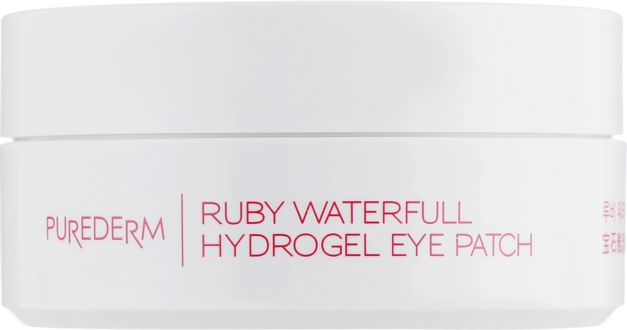 Гідрогелеві патчі під очі з екстрактом гранату - Purederm Ruby Waterfull Hydrogel Eye Patch, 60 шт - фото N3