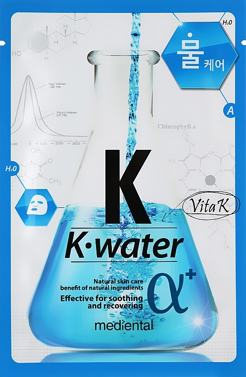 Маска для лица "K-Water" - Mediental Alpha K-Water Mask, 23 мл, 1 шт - фото N1