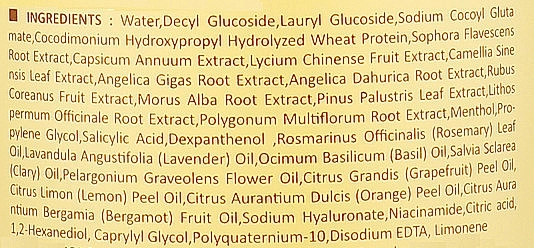 Безсульфатний шампунь проти випадіння волосся - La'dor Dermatical Hair-Loss Shampoo, 530 мл - фото N3