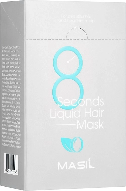 Маска для надання об’єму волоссю за 8 секунд - Masil 8 Seconds Liquid Hair Mask, 20x8 мл - фото N1