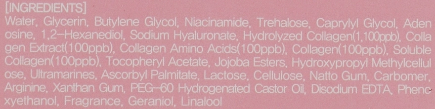 Ампульна сироватка для обличчя з колагеном - Tenzero Deep Aqua Collagen All In One Ampoule, 250 мл - фото N3