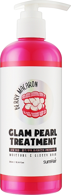Бальзам-маска для волосся - SumHair Glam Pearl Treatment #BerryMacaron, 300 мл - фото N1