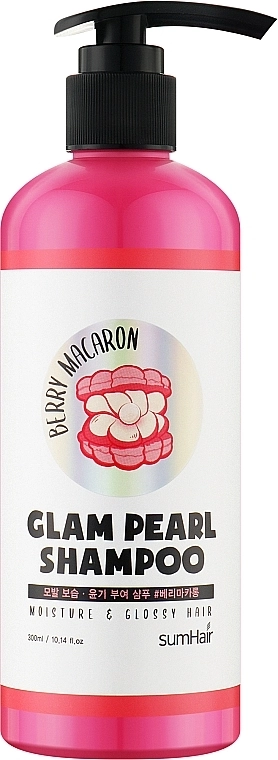Шампунь "Зволоження та блиск" - SumHair Glam Pearl Shampoo Berry Macaron, 300 мл - фото N1