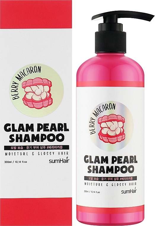 Шампунь "Зволоження та блиск" - SumHair Glam Pearl Shampoo Berry Macaron, 300 мл - фото N2