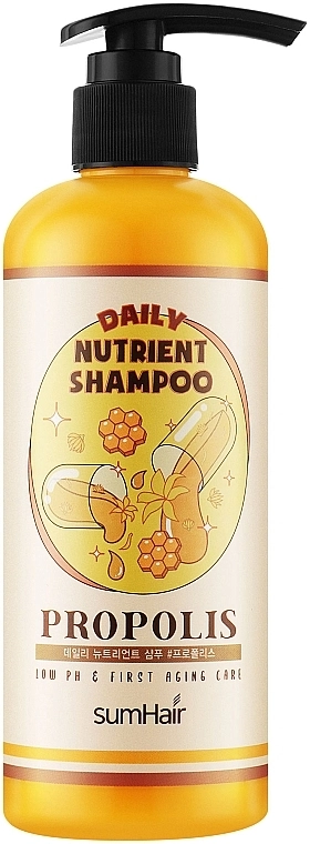 Шампунь для волос с прополисом - SumHair Daily Nutrient Shampoo Propolis, 300 мл - фото N1