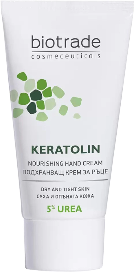 Крем для рук із 5% сечовини для інтенсивного зволоження та живлення - Biotrade Keratolin Hands 5% Urea Cream, 50 мл - фото N1