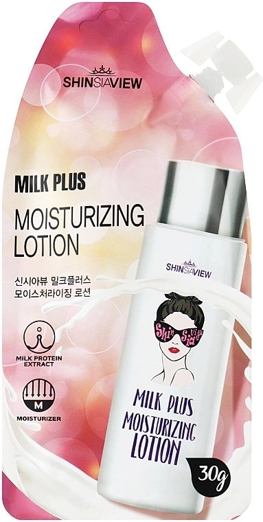 Увлажняющий лосьон для лица - Shinsiaview Milk Plus Moisturizing Lotion, 30 г - фото N1