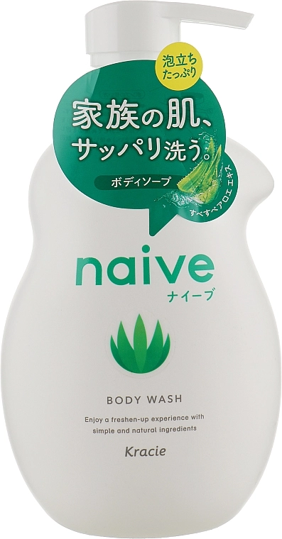 Рідке мило для тіла, з екстрактом алое - Kracie Naive Body Wash, 530 мл - фото N1