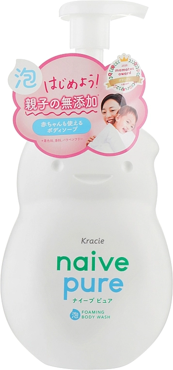 Гель-пінка для душу - Kracie Naive Pure Foaming Body Wash, 550 мл - фото N1