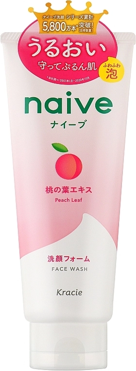 Пінка для вмивання та видалення макіяжу з екстрактом листя персикового дерева - Kracie Naive Peach Leaf Face Wash, 130 г - фото N1