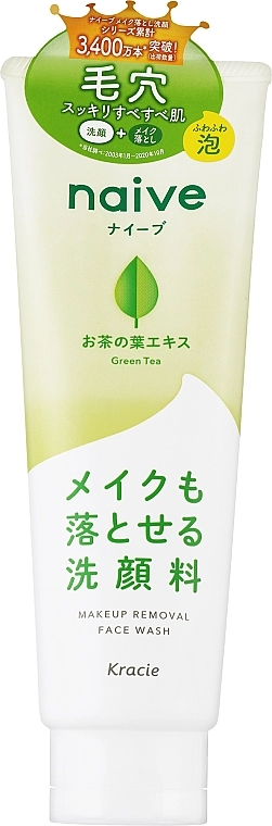Очищаюча пінка для обличчя з екстрактом зеленого чаю - Kracie Naive Facial Cleansing Foam Green Tea, 200 г - фото N1