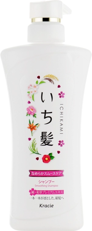 Шампунь розгладжуючий для пошкодженого волосся з ароматом гірської сакури - Kracie Ichikami Smoothing Care Shampoo, 480 мл - фото N1