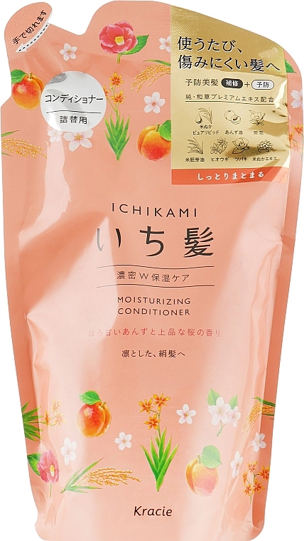 Бальзам-ополаскиватель для поврежденных волос с маслом абрикоса - Ichikami - Kracie Ichikami Moisturizing Conditioner, сменный блок, 340 мл - фото N1