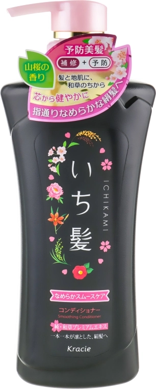 Бальзам-ополіскувач розгладжуючий для волосся з ароматом гірської сакури - Kracie Ichikami Smoothing Conditioner, 480 мл - фото N1