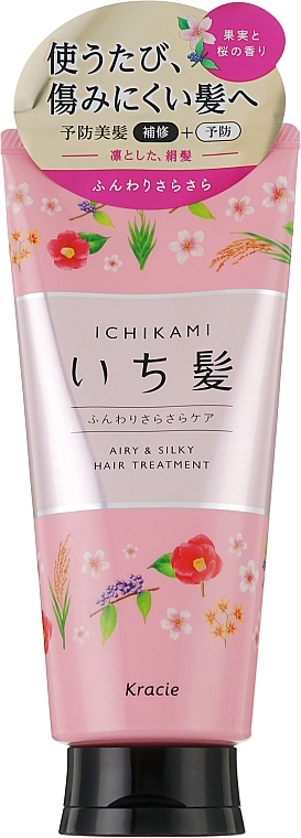 Маска для придания объема поврежденным волосам с ароматом граната - Kracie Ichikami Airy & Silky Hair Treatment, 180 мл - фото N1