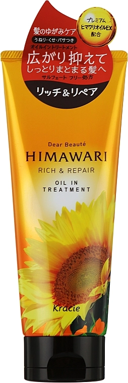 Маска для поврежденных волос с растительным комплексом - Kracie Dear Beaute Himawari Rich & Repair Oil In Treatment, 200 г - фото N1