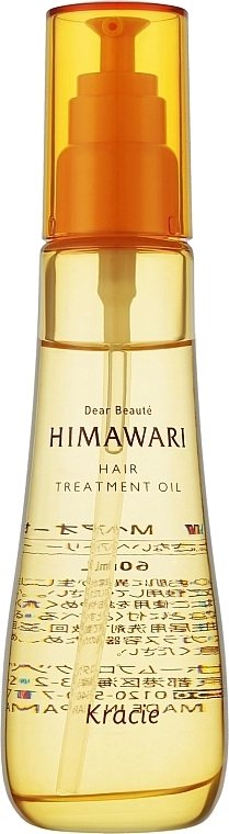 Масло для увлажнения волос - Kracie Dear Beaute Himawari Hair Treatment Oil, 60 мл - фото N1