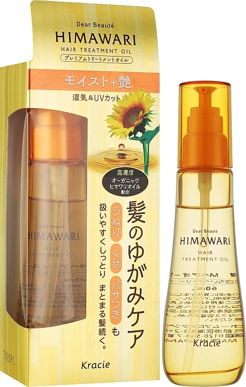 Масло для увлажнения волос - Kracie Dear Beaute Himawari Hair Treatment Oil, 60 мл - фото N2