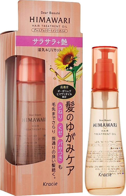 Масло для гладкости волос - Kracie Dear Beaute Himawari Hair Treatment Oil, 60 мл - фото N1