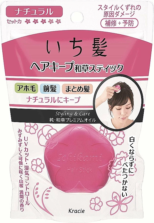 Віск-стік для укладання волосся - Kracie Ichikami Styling & Care Hair Stick Sakura, 40 г - фото N1