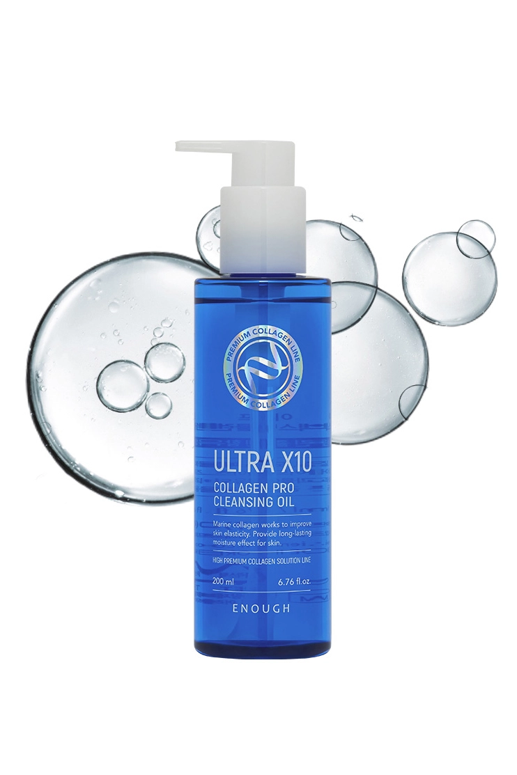 Гидрофильное масло с коллагеном - Enough Ultra X10 Collagen Pro Cleansing Oil, 200 мл - фото N2