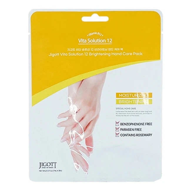 Пом'якшувальна маска рукавички для рук - Jigott Jigott Vita Solution 12 Brightening Hand Care Pack, 1 пара, 2 шт - фото N1