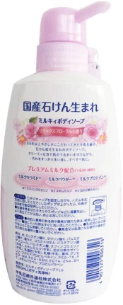 Жидкое молочное мыло для тела c цветочным ароматом - COW Milky Body Soap Relax Floral Fragrance, 550 мл - фото N4