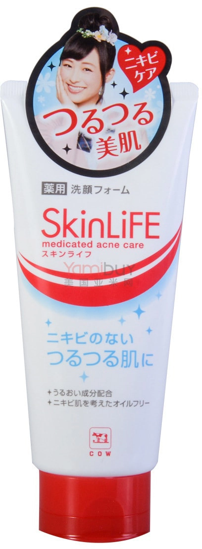 Пенка для умывания с антибактериальным эффектом - COW Skinlife Medicated Acne Care, 130 г - фото N2