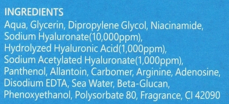 Тонер для обличчя з гіалуроновою кислотою - Bergamo Hyaluronic Acid Essential Intensive Skin Toner, 210 мл - фото N3