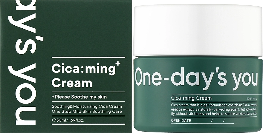 Успокаивающий крем для лица с центелой - One-Day's You Cica:ming Cream, 50 мл - фото N2