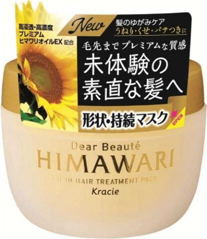 Восстанавливающая маска для волос - Kracie Dear Beaute Himawari Oil In Hair Treatment Pack, 180 г - фото N1