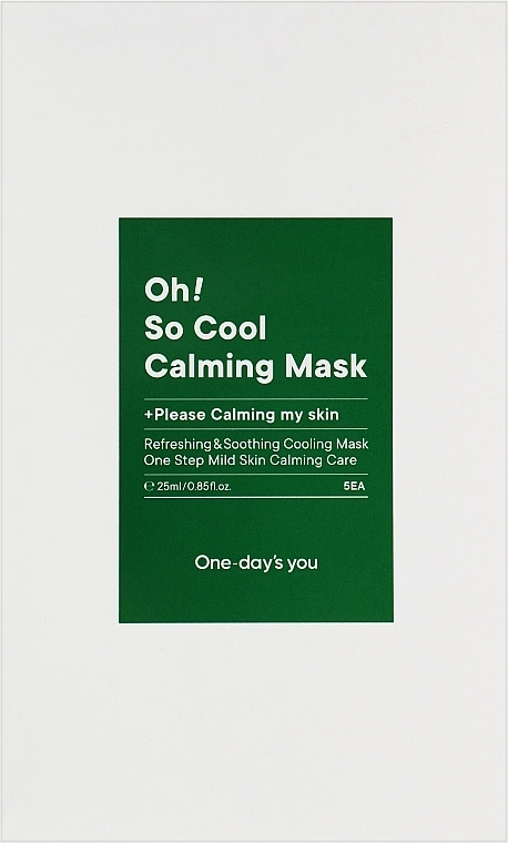 Заспокійлива маска для обличчя - One-Day's You Oh! So Cool Calming Mask, 25 мл, 5 шт - фото N1