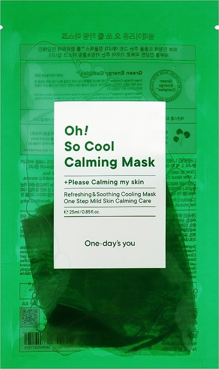 Успокаивающая маска для лица - One-Day's You Oh! So Cool Calming Mask, 25 мл, 1 шт - фото N1