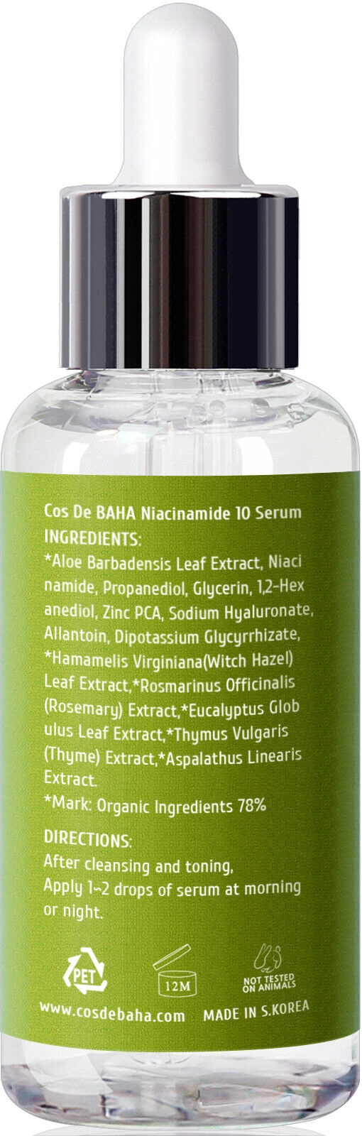 Сыворотка для жирной и проблемной кожи с ниацинамидом 10% и цинком 1% - Cos De Baha N Niacinamide 10 Serum with Zinc, 60 мл - фото N3