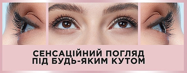 Водостійка туш для вій - Maybelline New York Lash Sensational Sky High, 6 мл - фото N6