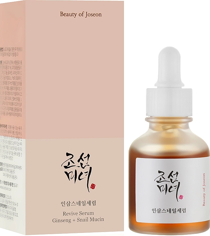 Восстанавливающая сыворотка с женьшенем и муцином улитки - Beauty Of Joseon Revive Serum: Ginseng + Snail Mucin, 30 мл - фото N2