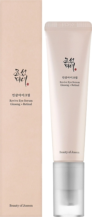 Сыворотка для зоны вокруг глаз с женьшенем и ретиналем - Beauty Of Joseon Revive Eye Serum Ginseng + Retinal, 30 мл - фото N2