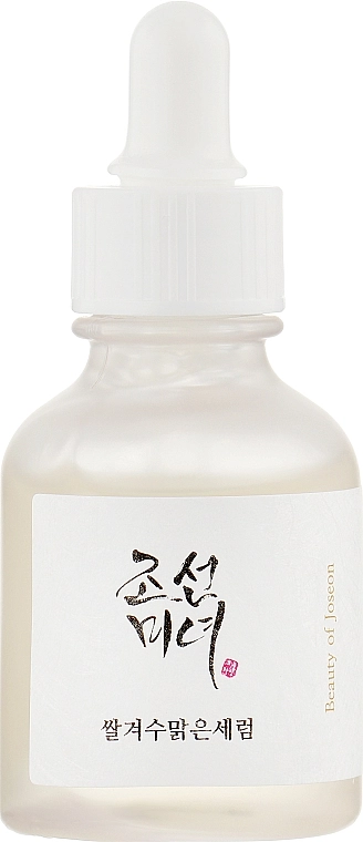 Сыворотка для ровного тона и сияния кожи - Beauty Of Joseon Glow Deep Serum: Rice + Alpha Arbutin, 30 мл - фото N1