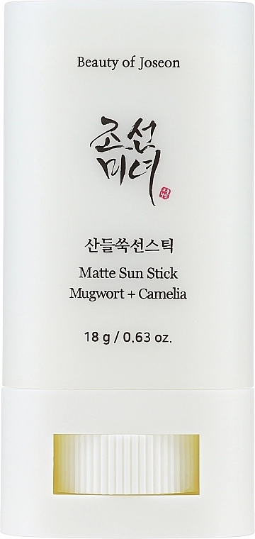 Матовий сонцезахисний стик - Beauty Of Joseon Matte Sun Stick: Mugwort + Camelia SPF 50+ PA++++, 18 г - фото N1