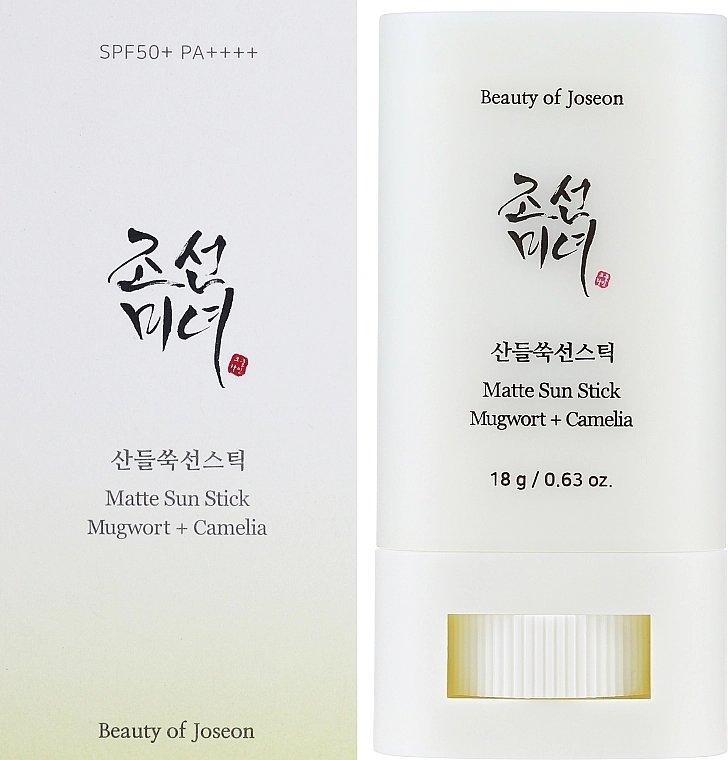 Матовий сонцезахисний стик - Beauty Of Joseon Matte Sun Stick: Mugwort + Camelia SPF 50+ PA++++, 18 г - фото N2