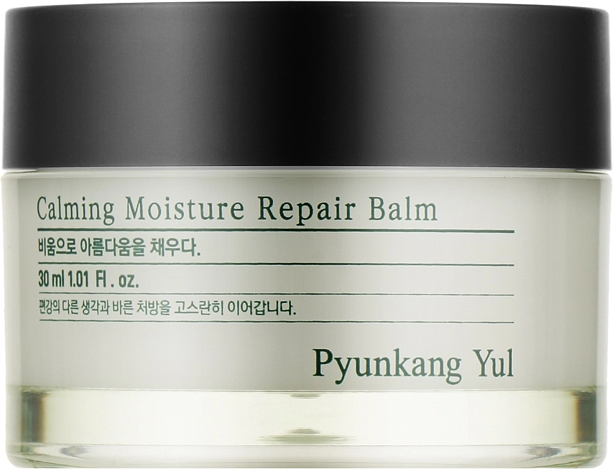 Відновлюючий бальзам-крем для чутливої ​​шкіри - Pyunkang Yul Calming Moisture Repair Balm, 30 мл - фото N1