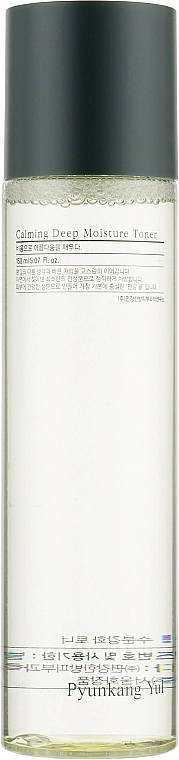 Заспокійливий глибоко зволожуючий тонер - Pyunkang Yul Calming Deep Moisture Toner, 150 мл - фото N1