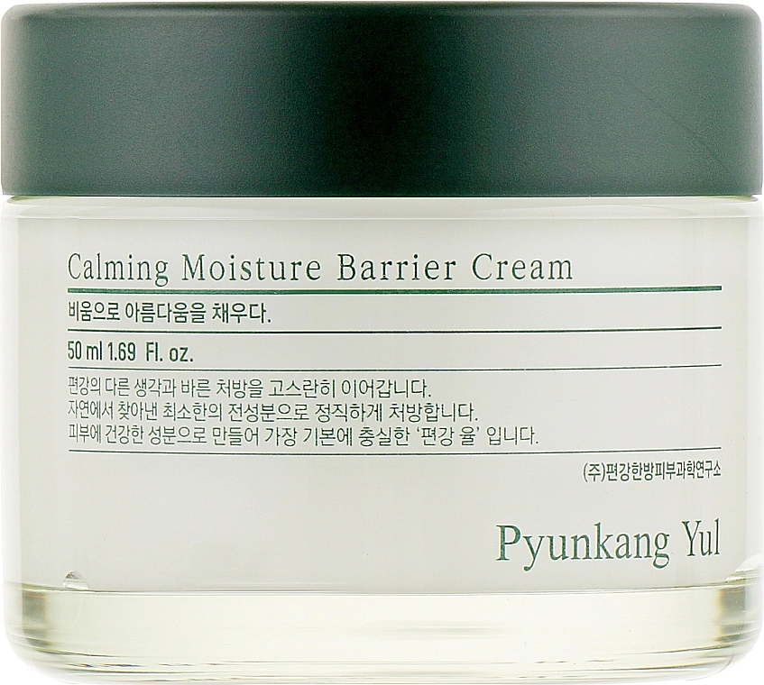 Успокаивающий, увлажняющий и восстанавливающий крем - Pyunkang Yul Calming Moisture Barrier Cream, 50 мл - фото N1