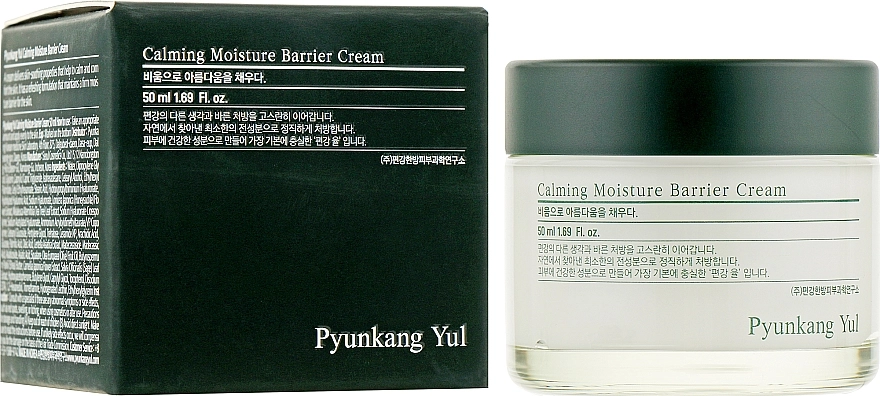 Успокаивающий, увлажняющий и восстанавливающий крем - Pyunkang Yul Calming Moisture Barrier Cream, 50 мл - фото N2