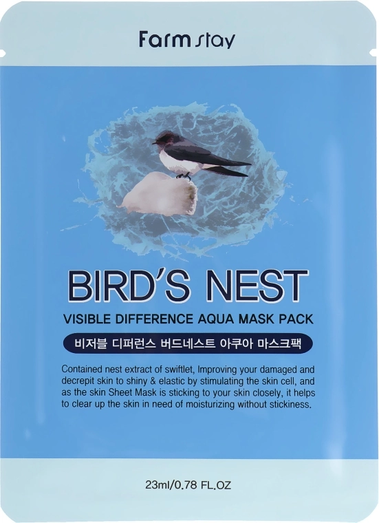 Тканинна маска для обличчя з екстрактом ластівчиного гнізда - FarmStay Visible Difference Birds Nest Aqua Mask Pack, 23 мл, 1 шт - фото N1