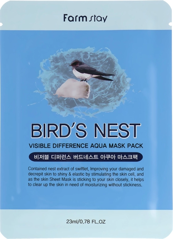 Тканевая маска для обличчя с экстрактом ласточкиного гнезда - FarmStay Visible Difference Birds Nest Aqua Mask Pack, 23 мл, 1 шт - фото N1