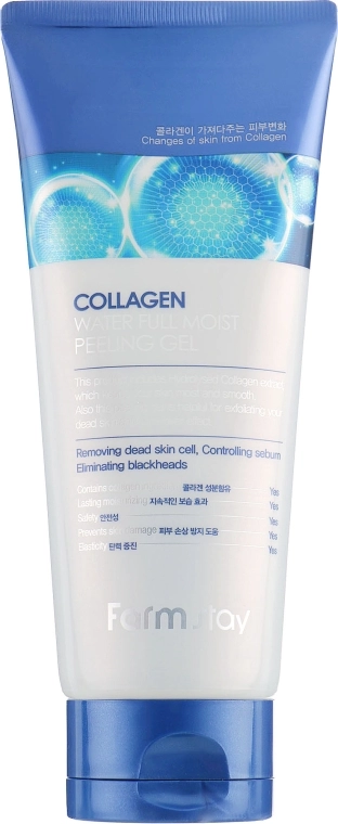 Отшелушивающий пилинг-гель для лица с коллагеном - FarmStay Collagen Water Full Moist Peeling Gel, 180 мл - фото N2