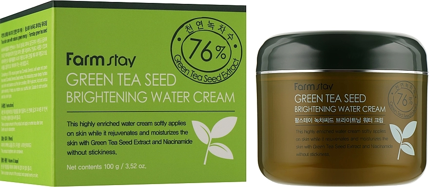 Освітлюючий крем із зеленим чаєм - FarmStay Green Tea Seed Whitening Water Cream, 100 мл - фото N2